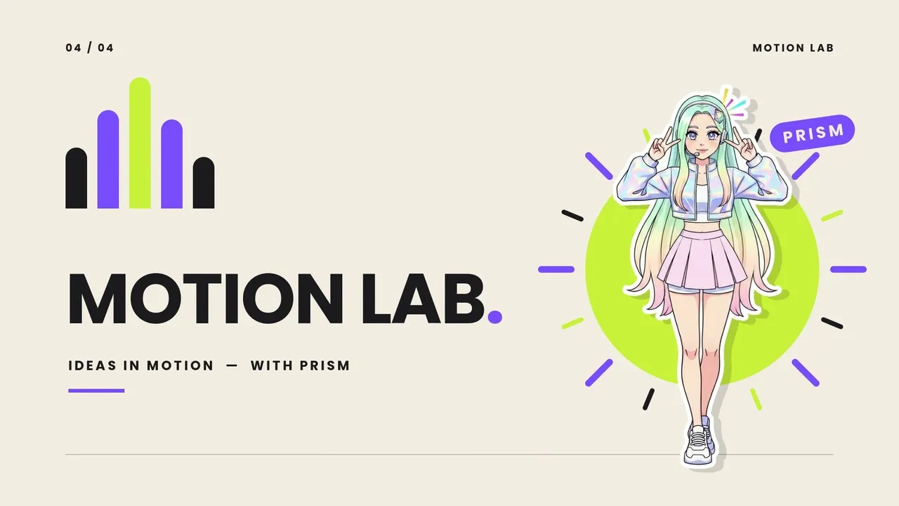 11.5초 마지막 타이틀 ‘MOTION LAB.’ — 움직임이 모두 멈춰 타이틀을 읽을 수 있어요 (직접 캡처)