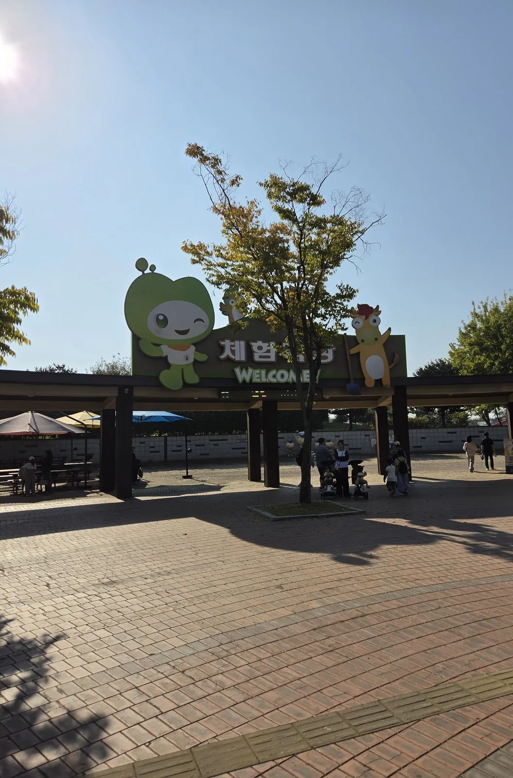 体験牧場（체험목장）WELCOMEの入口