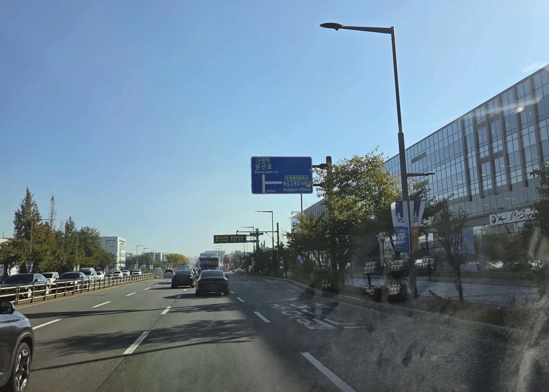 勧善路、水原駅方面の標識