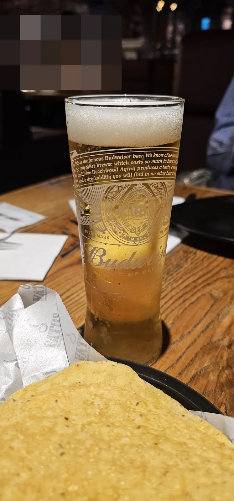 버드와이저 생맥주
