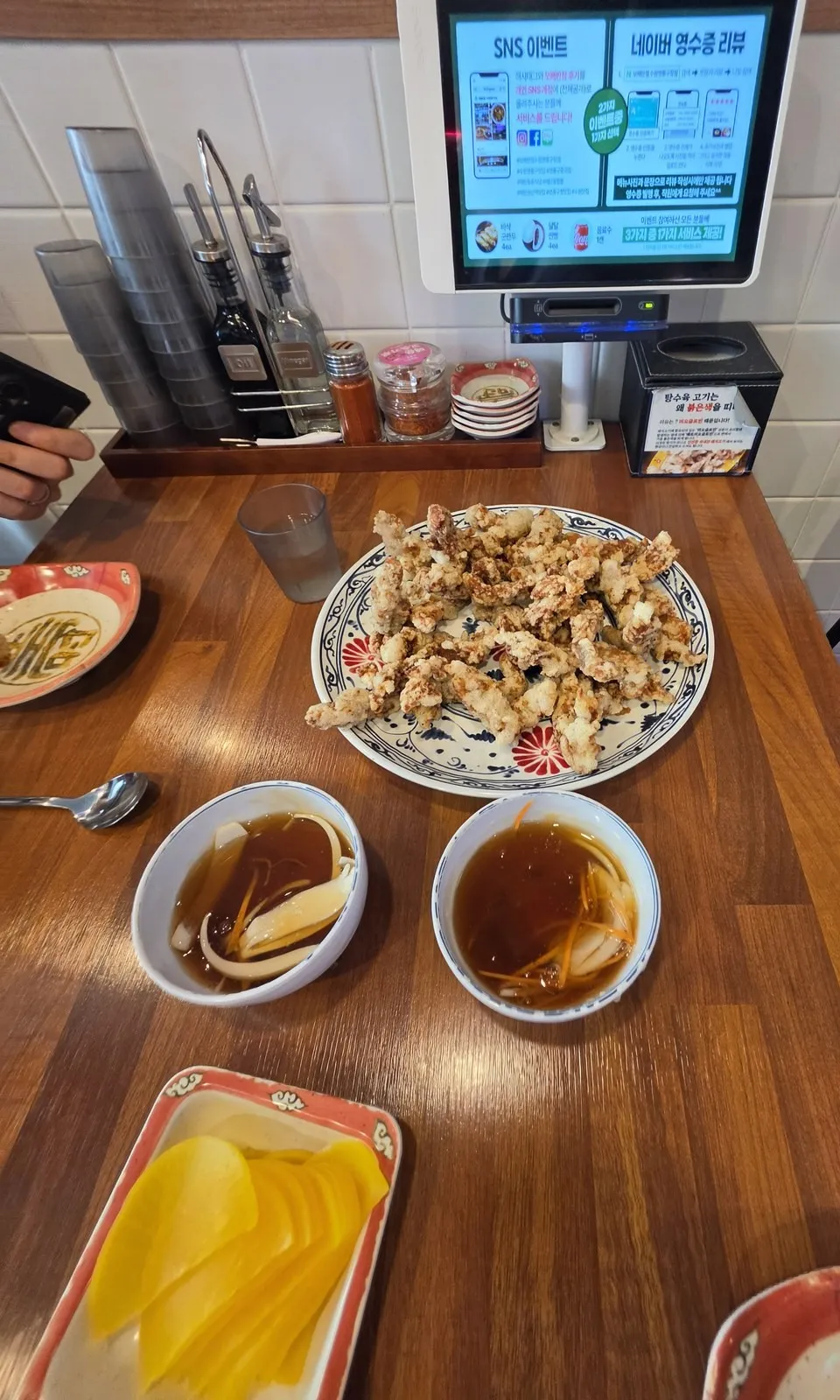 タンスユク — ソースは小皿で別添え