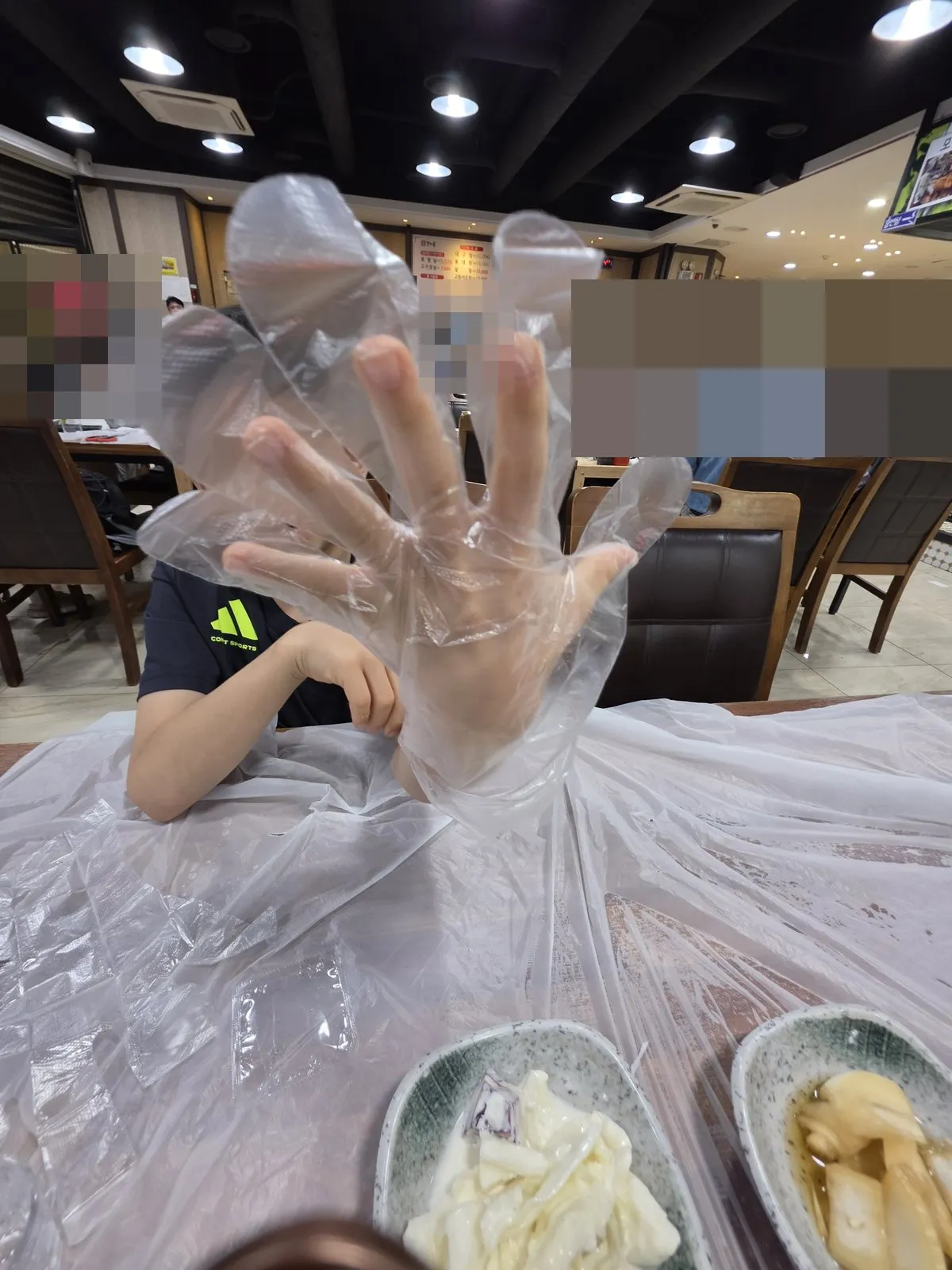 비닐장갑 끼고 준비 완료