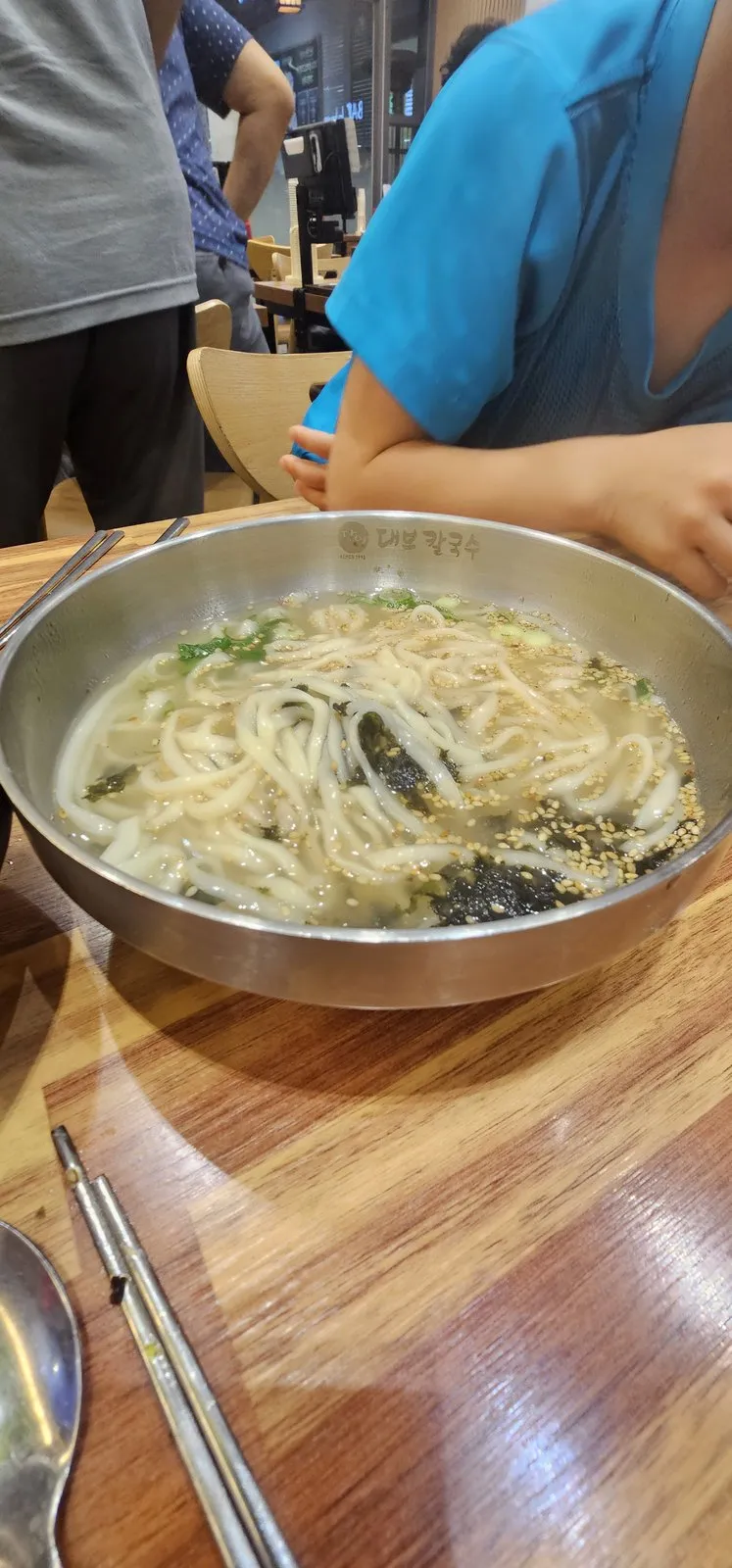 맑은 칼국수 — 김, 깨, 파