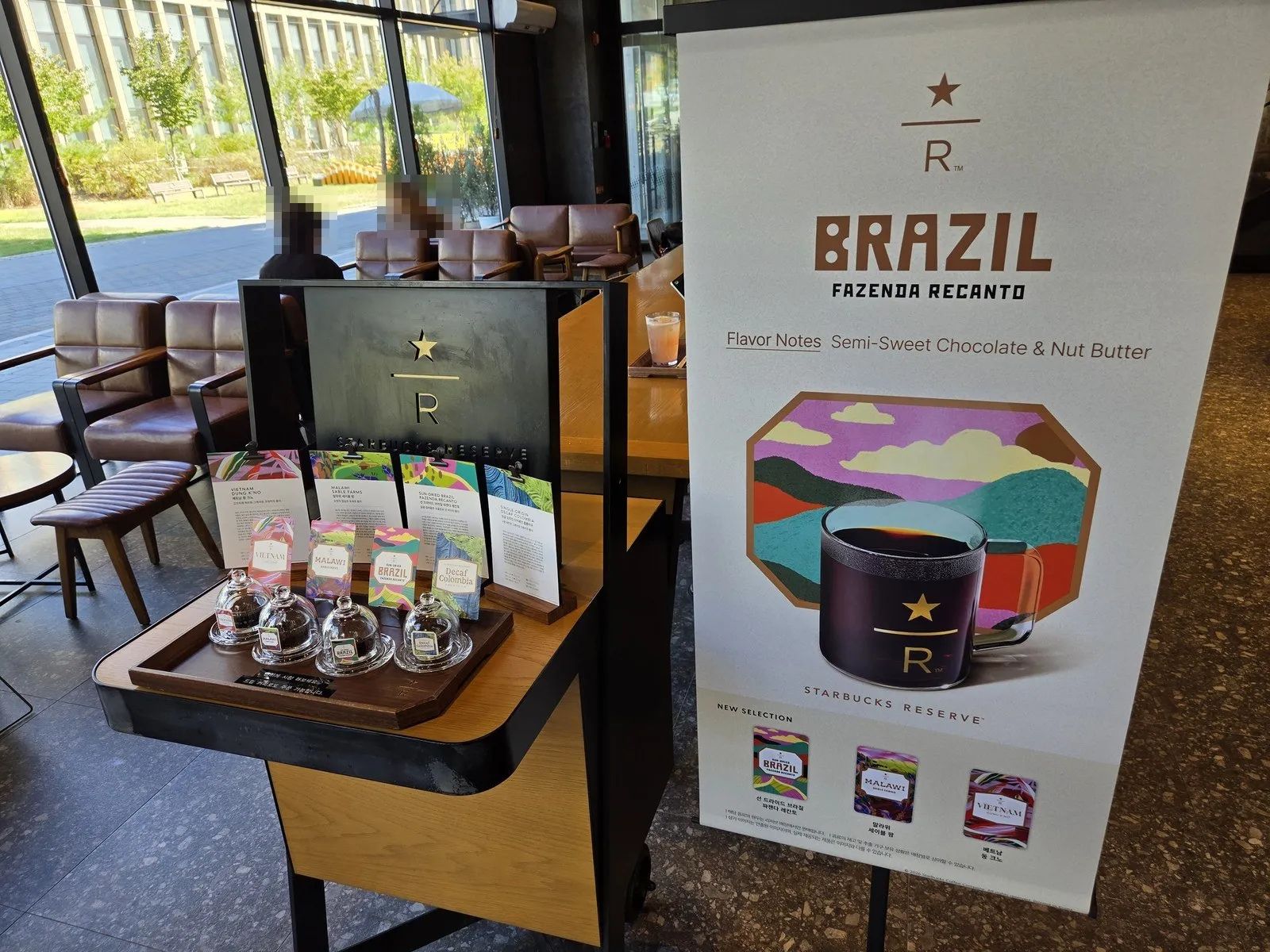 새 원두 포스터 — BRAZIL FAZENDA RECANTO, Semi-Sweet Chocolate & Nut Butter