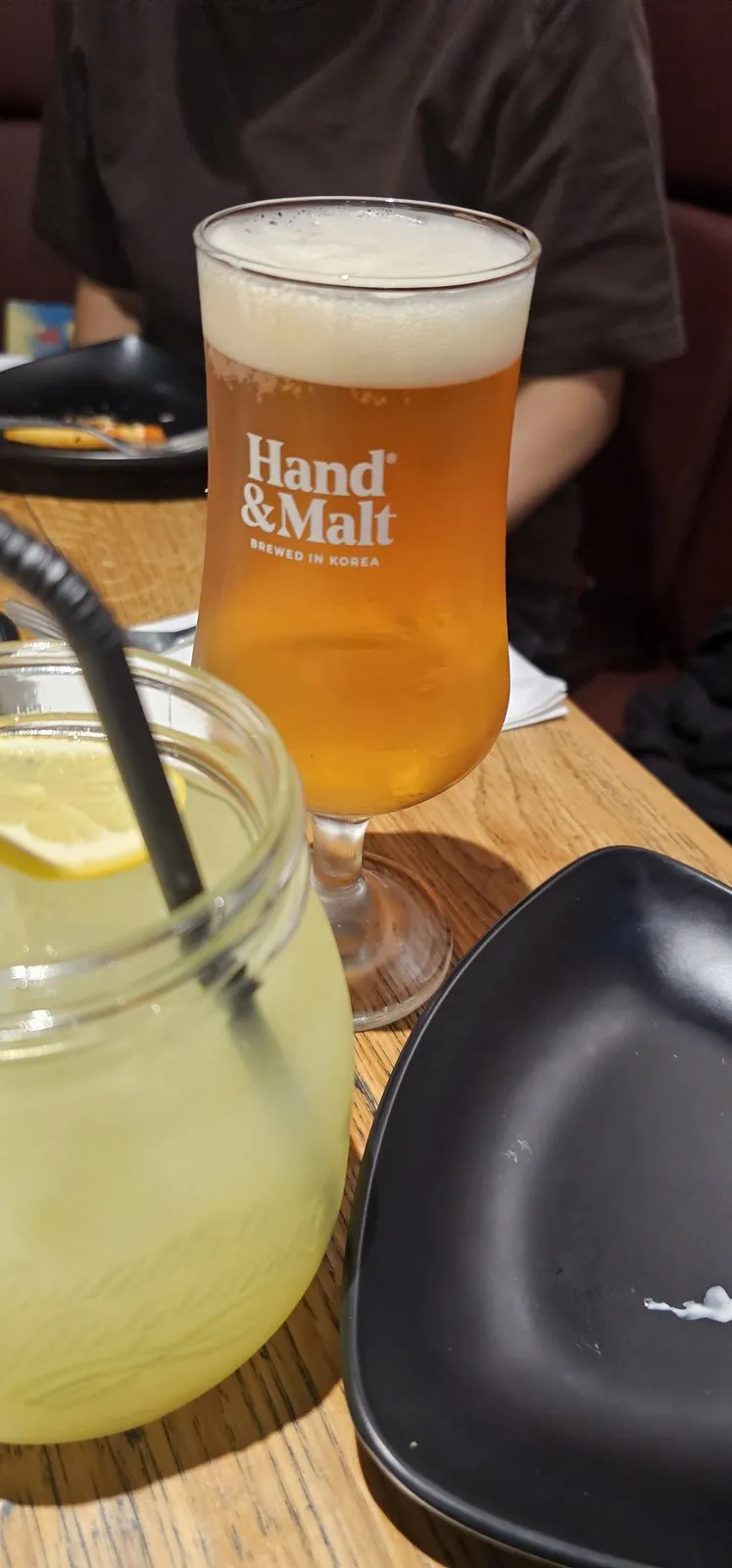 핸드앤몰트 맥주