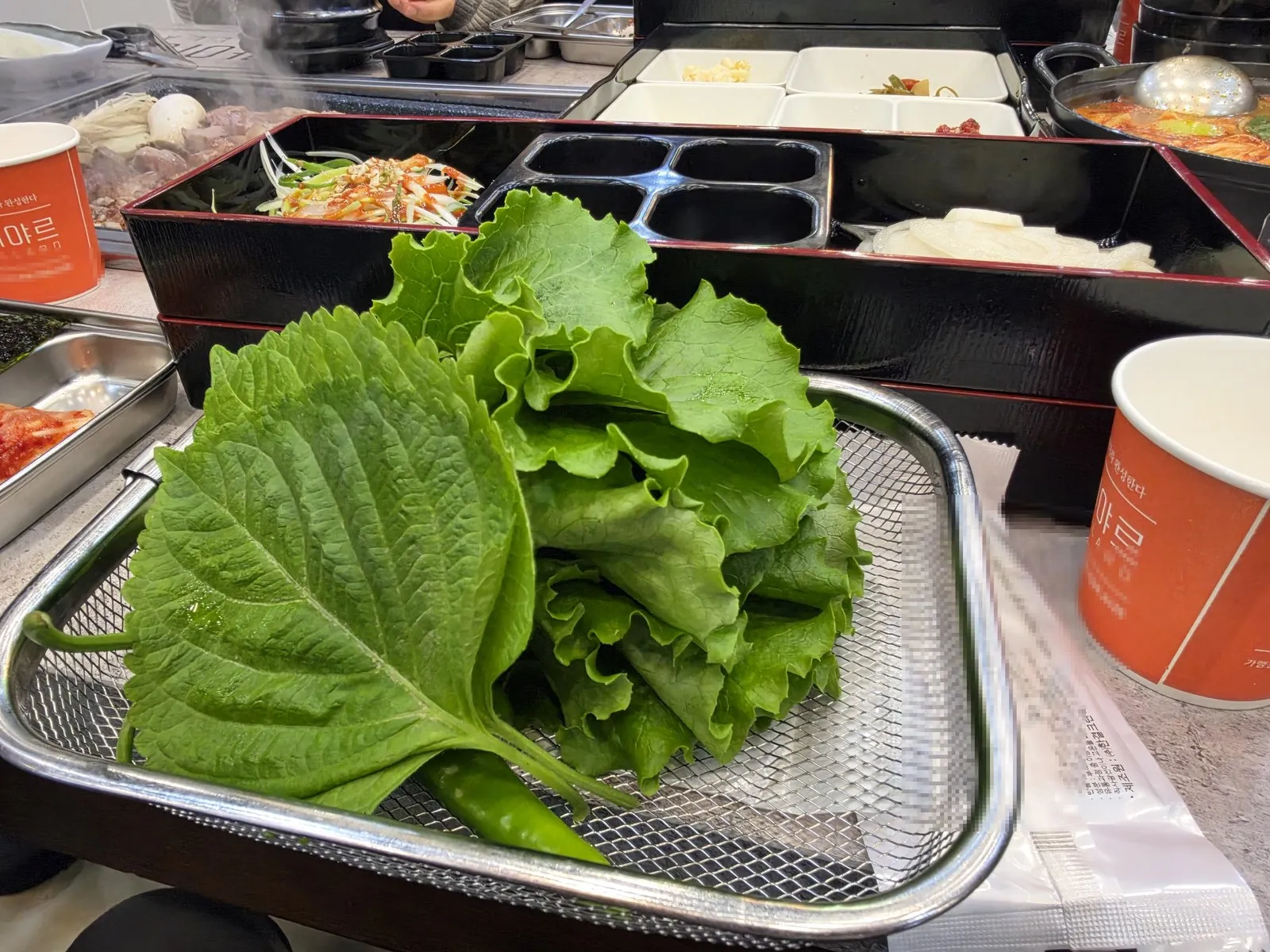 쌈 채소 바구니