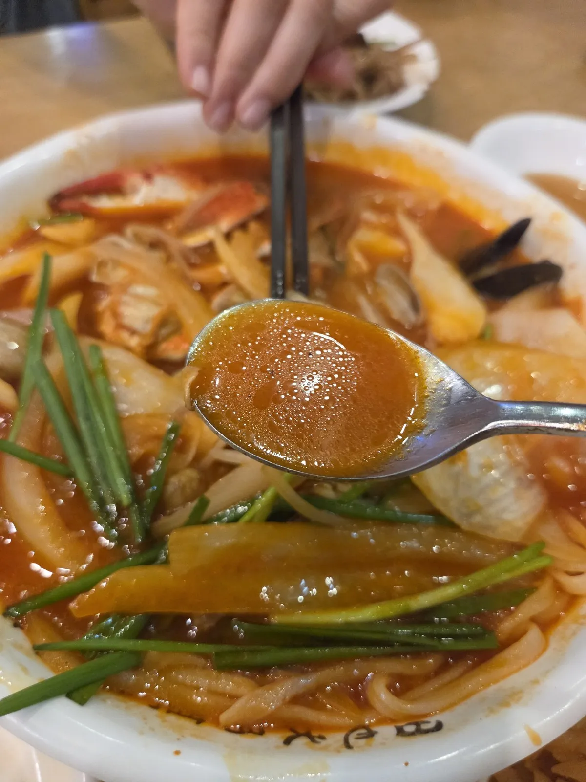 一匙炒碼麵湯