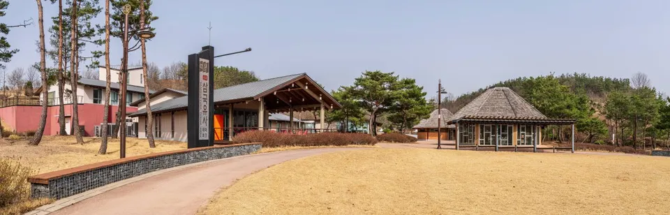 三國遺事主題公園 — 主題公園的戶外建築與步道（2025年3月）