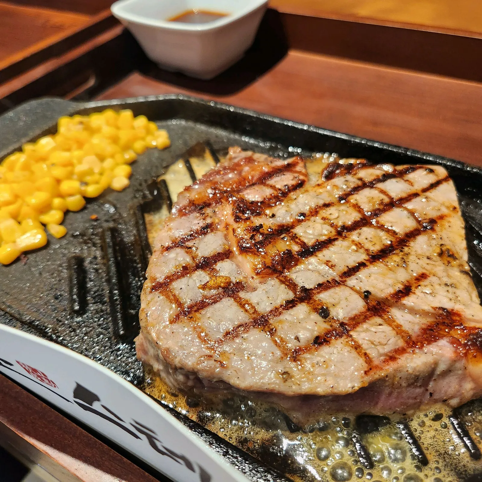 October visit — the crisscross grill marks are sharp and clear